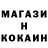 ЭКСТАЗИ Cube The Rizin
