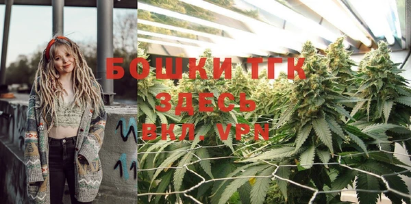 экстази Вязники