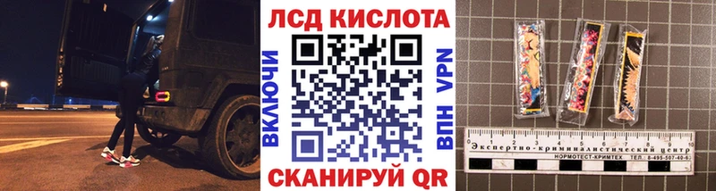 где можно купить   Дербент  Марки NBOMe 1500мкг 